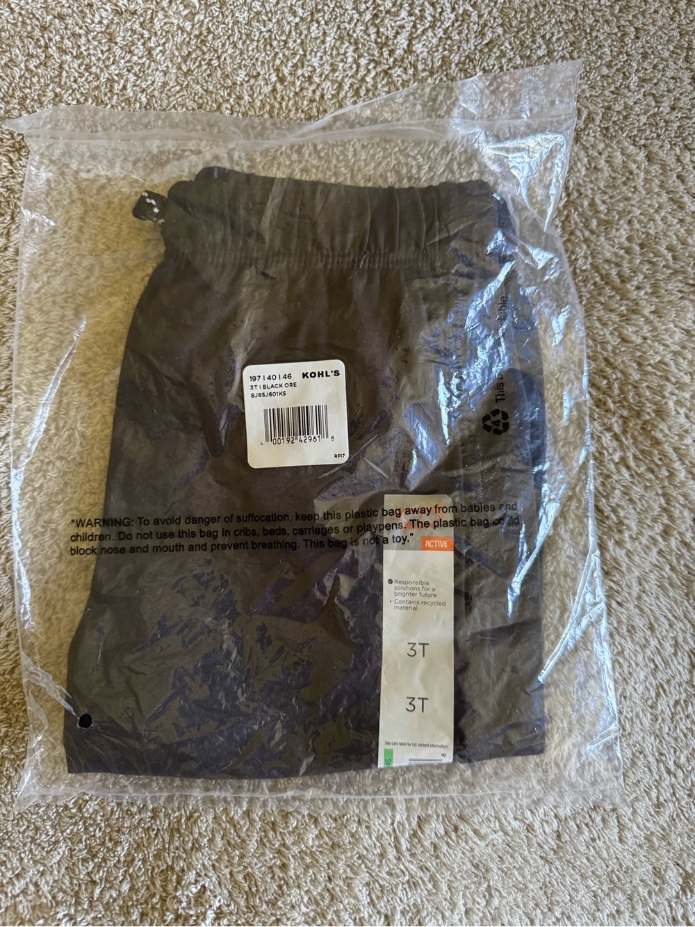 Kohl's Black Kids' Active Shorts